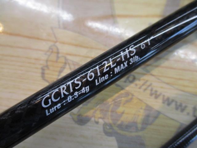 コルト GCRTS-612L-HS
