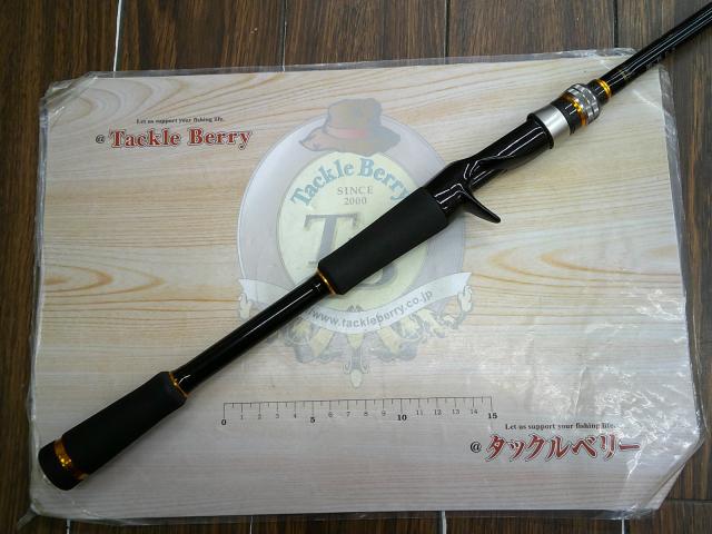 ベンケイ BIC-702H|@ベリーネット 日本最大新品中古釣具WEB ベンケイ BIC-702H|@ベリーネット 日本最大新品中古釣具WEB