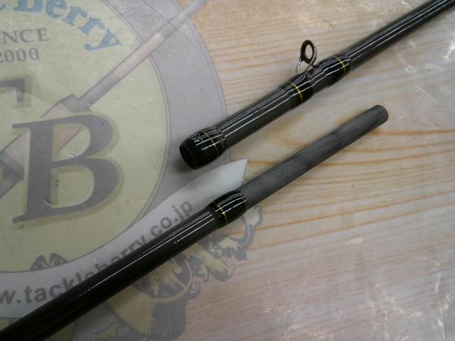 ベンケイ BIC-702H｜＠ベリーネット 日本最大新品中古釣具WEB
