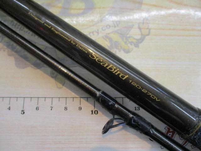 シーバード 120-270V