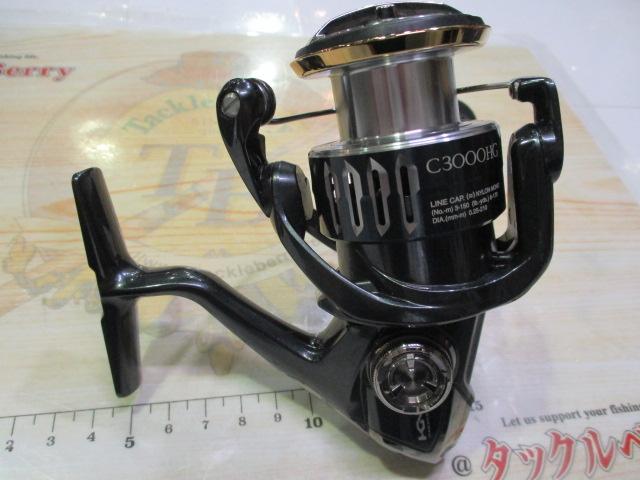 ジャンク 17ツインパワーxd c3000hg - メルカリ