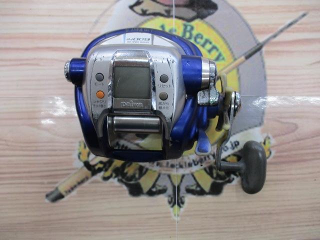 ハイパータナコン 600Fe