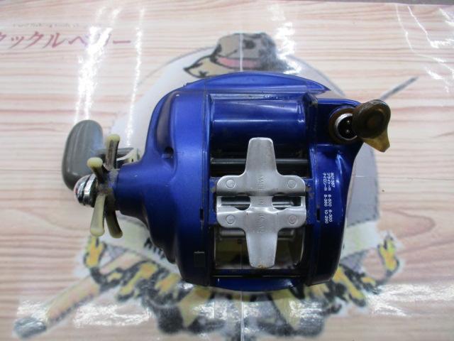 ハイパータナコン 600Fe