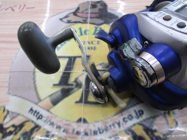 ハイパータナコン 600Fe