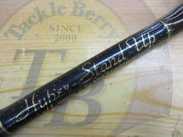 ハイパースタンドアップ HS 100-220