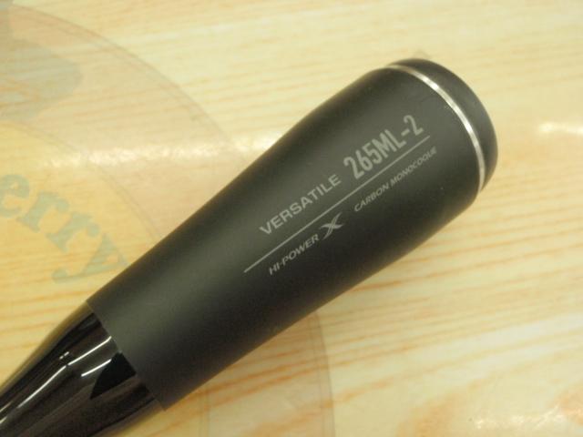 22エクスプライド 265ML-2|@ベリーネット 日本最大新品中古 22エクスプライド 265ML-2|@ベリーネット 日本最大新品中古