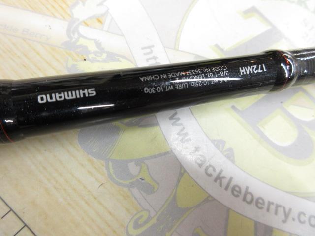 ゾディアス 172MH｜＠ベリーネット 日本最大新品中古釣具WEBショップ