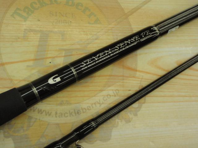 セブンセンスPE MB-1102-MRF+ モス