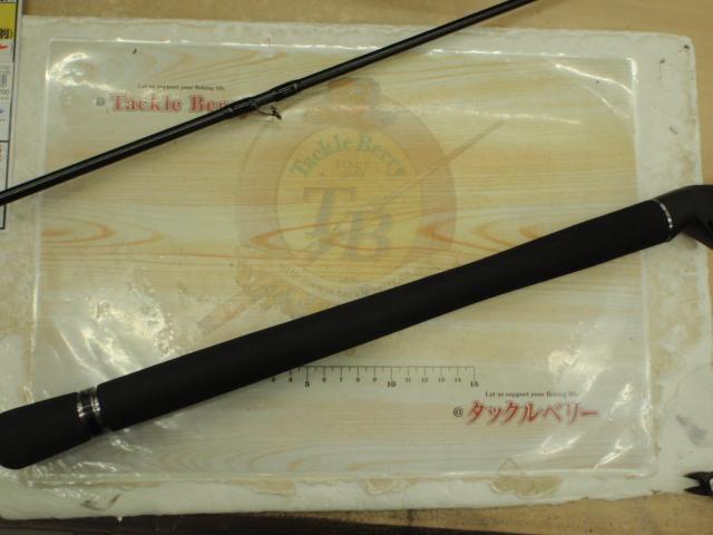 セブンセンスPE MB-1102-MRF+ モス