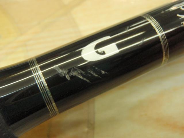 セブンセンスPE MB-1102-MRF+ モス