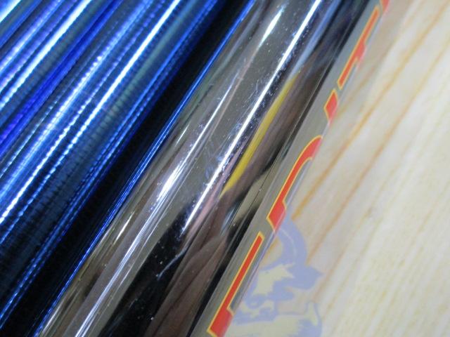 スペシャルRSタイプR 90-93HZ