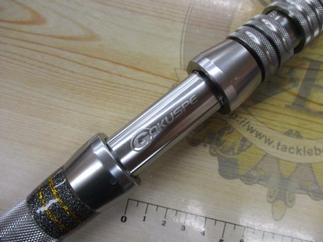 ゴクエボリューションF 215-150HB｜＠ベリーネット 日本最大新品