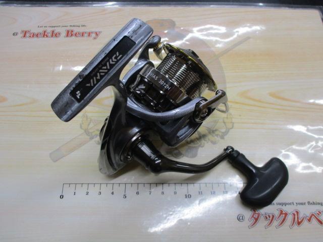 15ルビアス 3012H