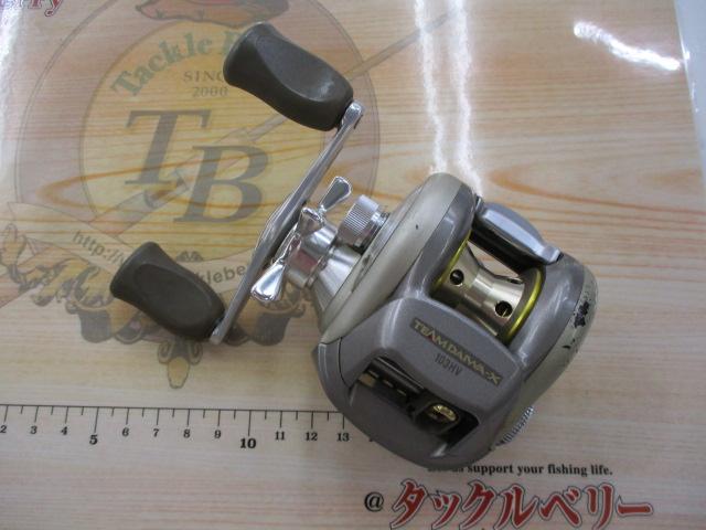 チームダイワ-X 103HVL | アウトドア用品・アウトドアグッズの