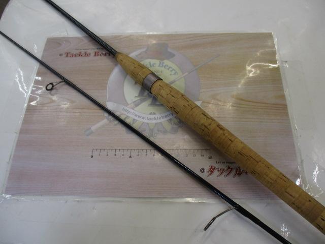 Ueda Stinger Deep Boron SST-82-H ufm - Best Tackle Japan
