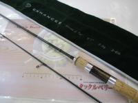 エンハンサー E51ML-2 TW