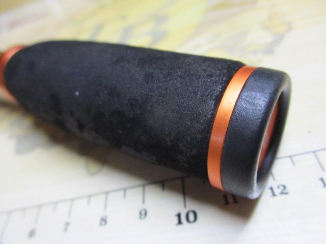 エクシード704M-C