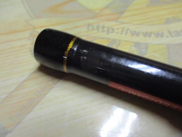 エクシード704M-C