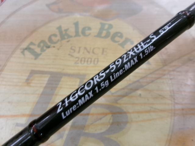 コルト 21GCORS-592XUL-S