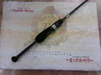 コルト 21GCORS-592XUL-S