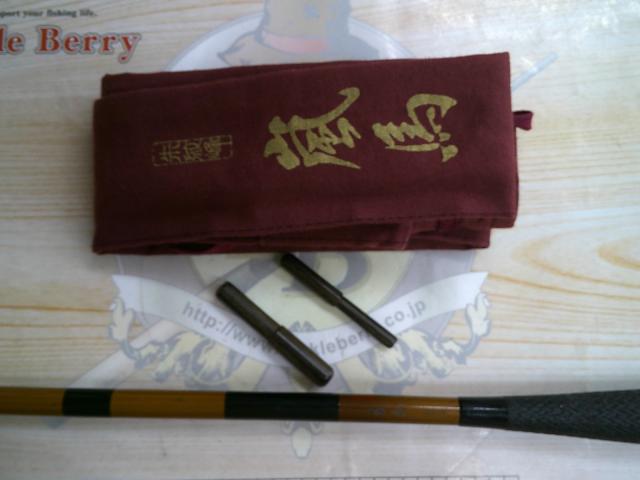 ヘラ竿　朱紋峰　嵐馬　11尺　シマノ 朱紋峰 嵐馬 11｜＠ベリーネット 日本最大新品中古釣具WEBショップ