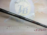 ホーネットスティンガープラス HSPC-631MH