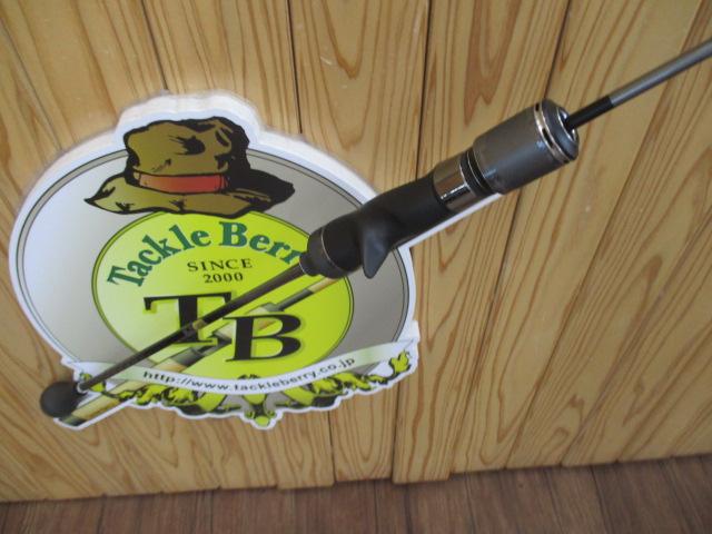 オシアジガーリミテッド B62-2｜＠ベリーネット 日本最大新品