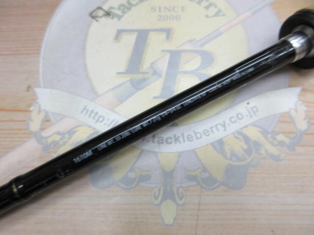 エクスプライド 1610M｜＠ベリーネット 日本最大新品中古釣具WEB