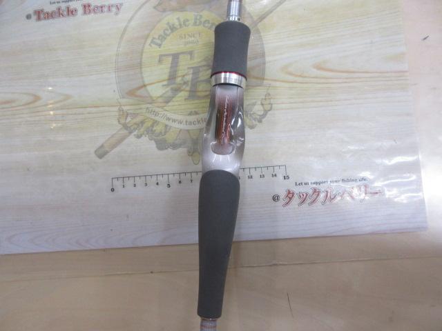 ハートランド HL832MSB-SV AGS21｜＠ベリーネット 日本最大新品