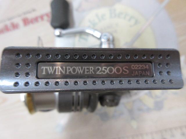 名機 08ツインパワー　2500S シマノ(SHIMANO) 08'ツインパワー 2500S 022349｜アウトドア用品