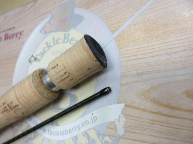 05カーディフXT 66SUL