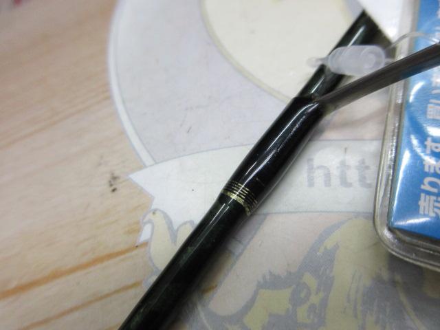 05カーディフXT 66SUL