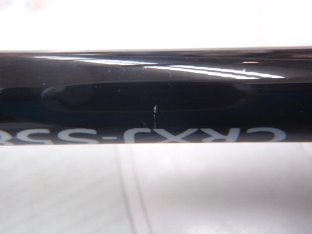 Major Craft - クロステージ CRXJ-S58/4 Amazon.com: Major Craft 第三代Black Stage Jigging Spinning