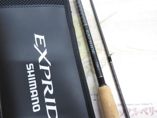 22エクスプライド 272MH-2|@ベリーネット 日本最大新品中古 22エクスプライド 272MH-2|@ベリーネット 日本最大新品中古