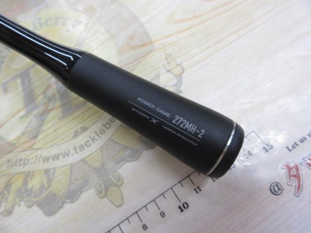 22エクスプライド 272MH-2|@ベリーネット 日本最大新品中古 22エクスプライド 272MH-2|@ベリーネット 日本最大新品中古