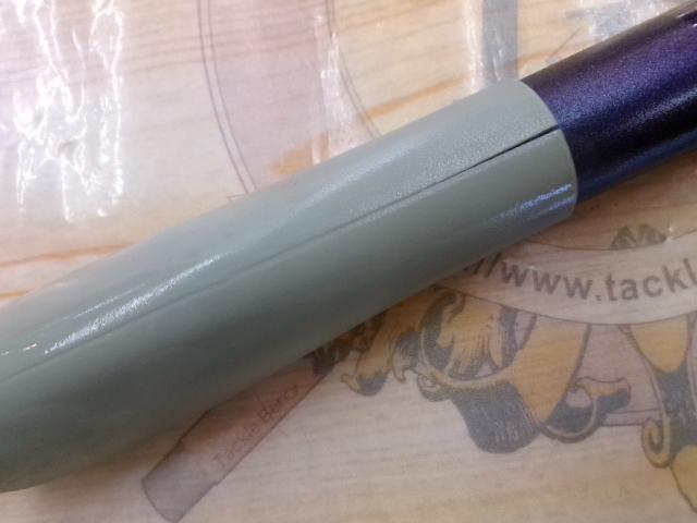 IH磯スペシャル 2.5-530