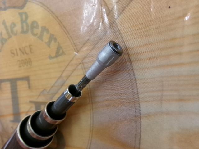 IH磯スペシャル 2.5-530