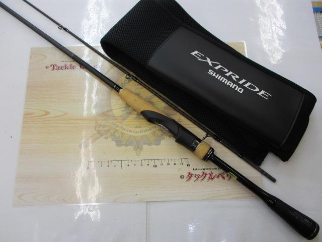22エクスプライド 266L-2｜＠ベリーネット 日本最大新品中古釣具