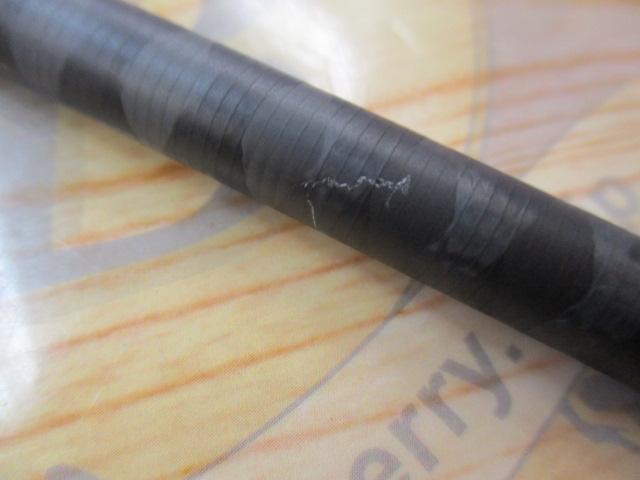 22エクスプライド 266L-2｜＠ベリーネット 日本最大新品中古釣具
