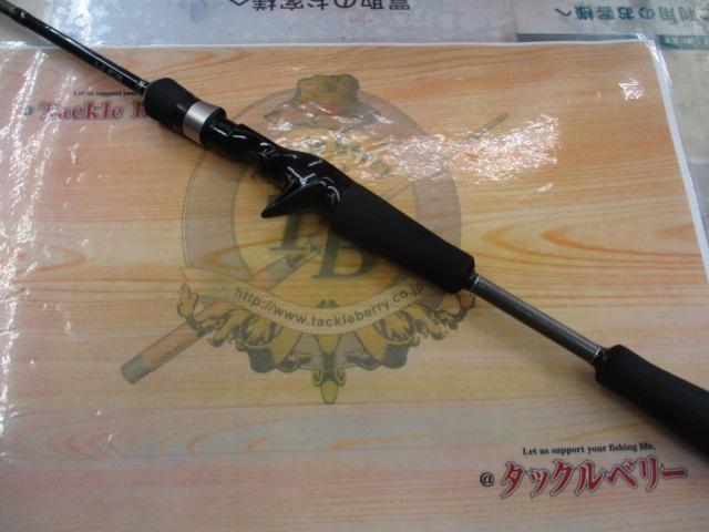 ゴーエモーション GEC-65L/BF｜＠ベリーネット 日本最大新品中古