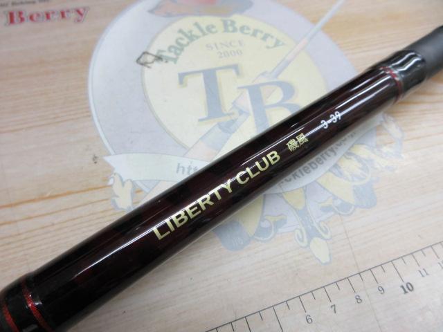リバティクラブ磯風 3-39・K｜＠ベリーネット 日本最大新品中古