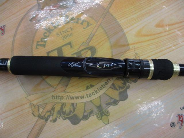 ネッサCI4+ S1008MMH｜＠ベリーネット 日本最大新品中古釣具WEB
