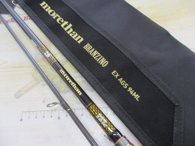 モアザンブランジーノEX AGS94ML