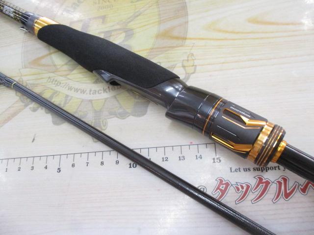 モアザンブランジーノEX AGS94ML