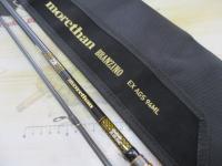 モアザンブランジーノEX AGS94ML