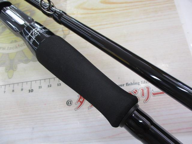 グランデージ メガソウル C73H+｜＠ベリーネット 日本最大新品