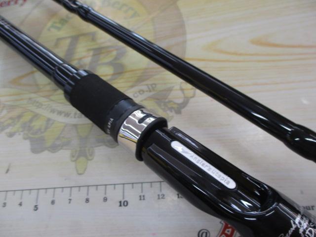 グランデージ メガソウル C73H+｜＠ベリーネット 日本最大新品
