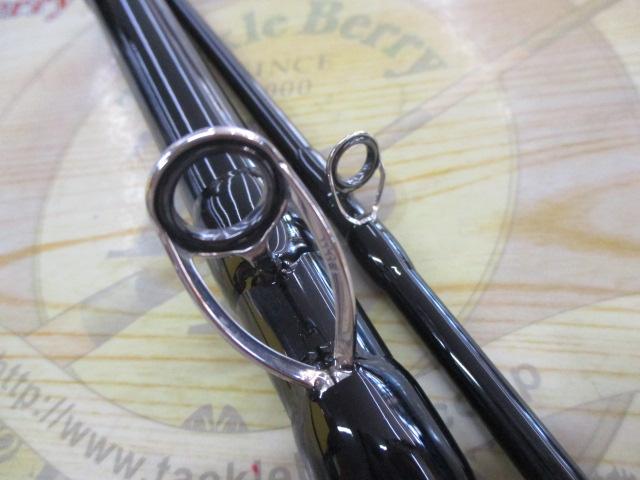 グランデージ メガソウル C73H+