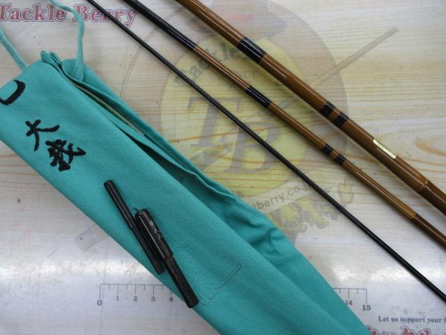 買い保障できる 普天元 日本最大新品中古釣具WEBショップ 8｜＠ベリーネット 大我 ロッド