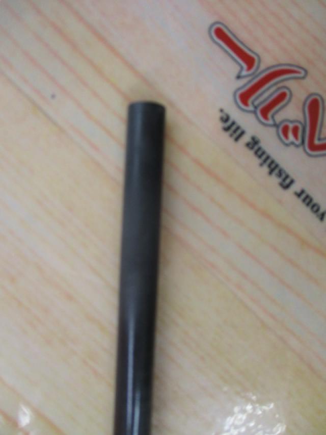 シーパワー73 50-240・N